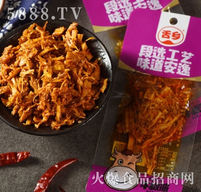 ���l(xi��ng)ţ������ζ