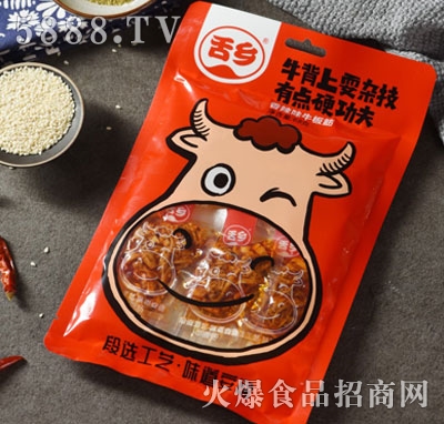 ���l(xi��ng)����ζţ���