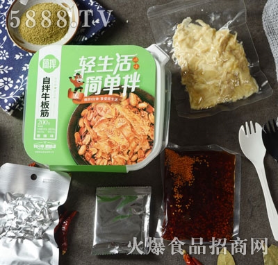 ��(ji��n)���԰�ţ���