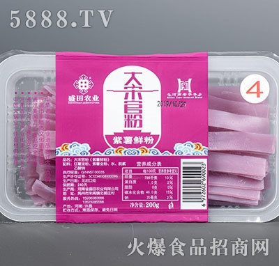 ʢ���r(n��ng)�I(y��)���ιٷ������r��200g