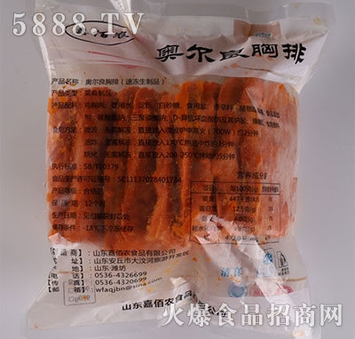 �ΰ��r(n��ng)�W��������