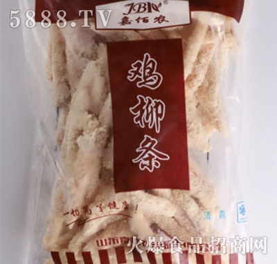 �ΰ��r(n��ng)�u���l