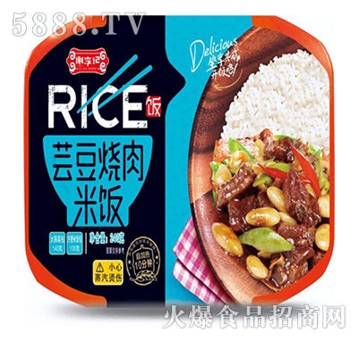 �x��ӛ�|�������ԟ����