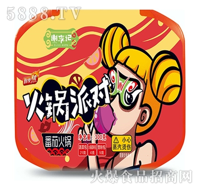 �x��ӛ����Ɍ����ѻ��