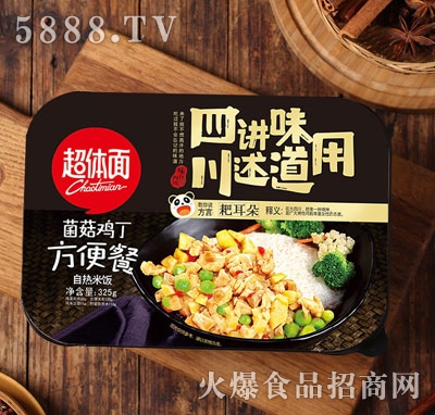 ���w������u���ԟ����