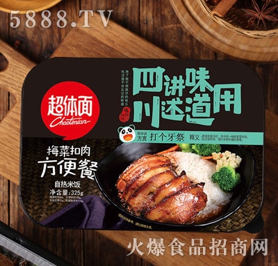 ���w��÷�˿����ԟ����