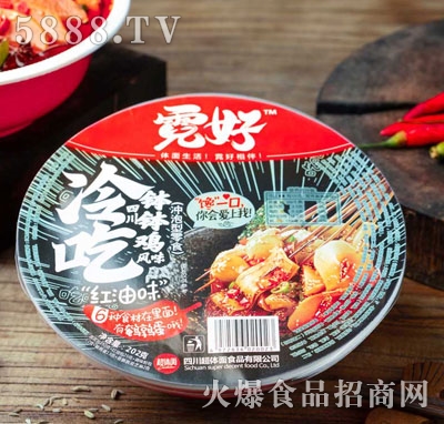 �޺���������u�t��ζ