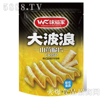 ζ��Ҵ���ɽˎ��Ƭ40g