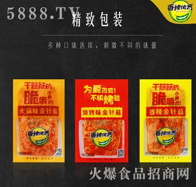 ��������ɢ�Q��ᘹ�