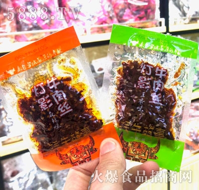 ���͟�Ӱţ��z