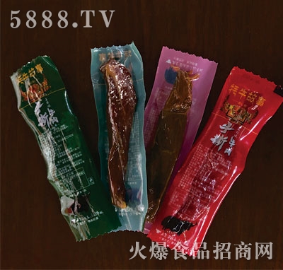 ������˺ţ������ζ