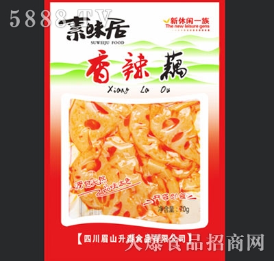 ��ζ������ź