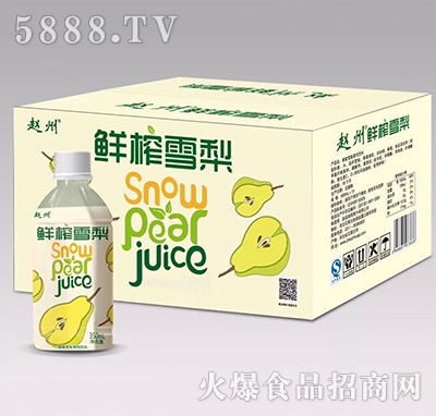 �w���rեѩ��֭�������ͣ�