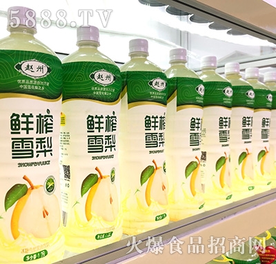 �w���rեѩ��֭1.25L