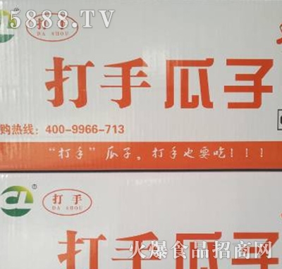 �ư��̴��ֹ���