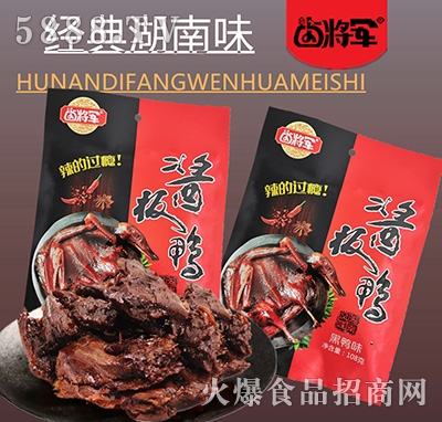 �u��܊118g�u����ϵ�ЮaƷ