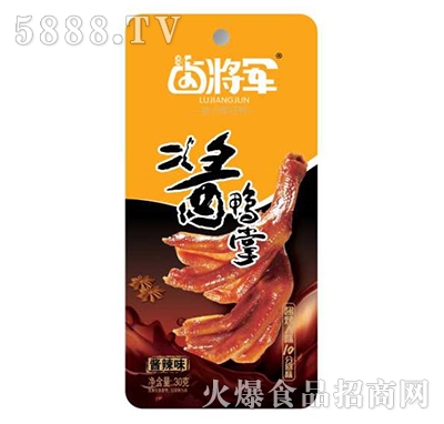 �u��܊�u�����u��ζ38��