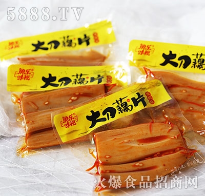 �~��ζҕ��źƬ