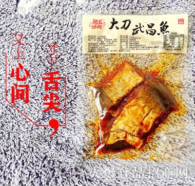 �~��ζҕ������~