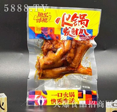 �~��ζҕ��偰l(f��)ؔ(c��i)צ