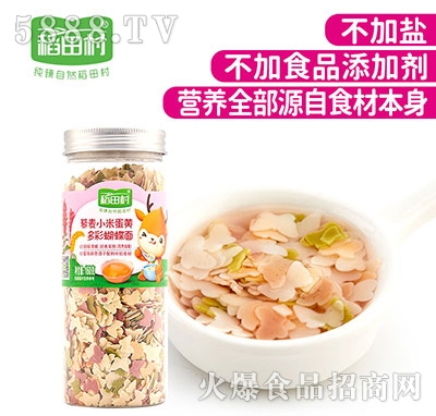 �����޼��С�׵��S��ʺ�����l160g