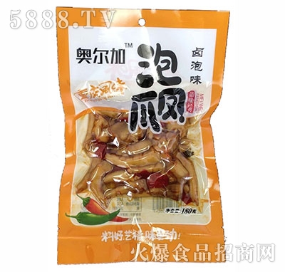 �W�������Pצ180g