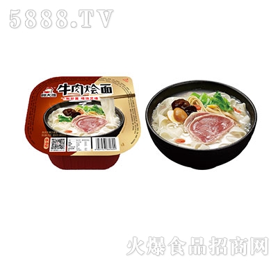 �ɩţ��Z��