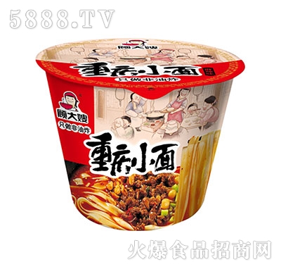 �ɩ�ؑcС��