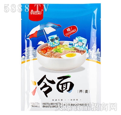 �n���ʽ�������570g