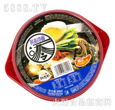 �n���ʽ�������375g