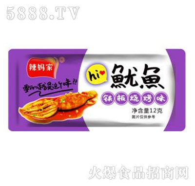 ���������~�F�����ζ12g