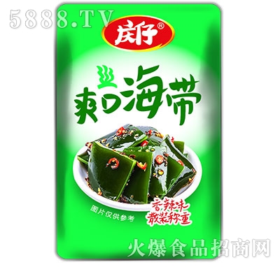 �c��ˬ�ں�������ζ