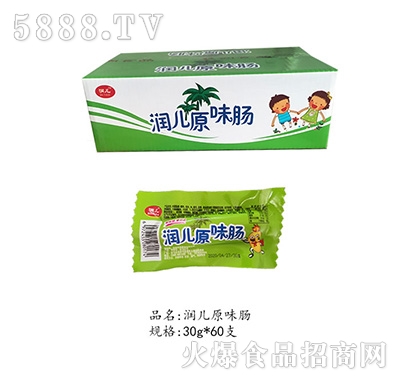 ����ԭζ�c30gx60֧