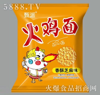 ���ɻ��u������֥��ζ���Q(ch��ng)�أ�