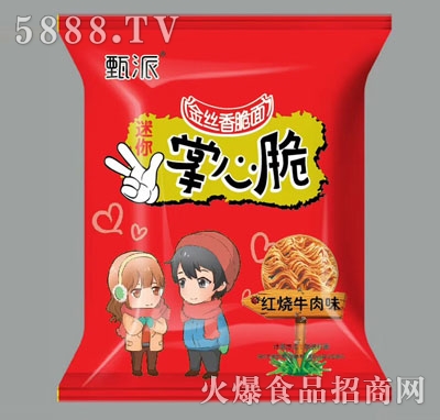 ���ɽ�z�����t��ţ��ζ