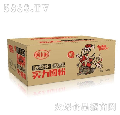 ������������1X6Ͱ