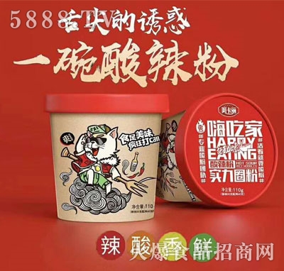 �����������ۣ�Ͱ��