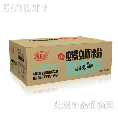 ��������·��1X6Ͱ