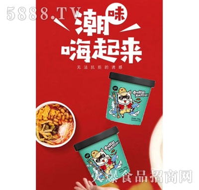 ��������·��156g