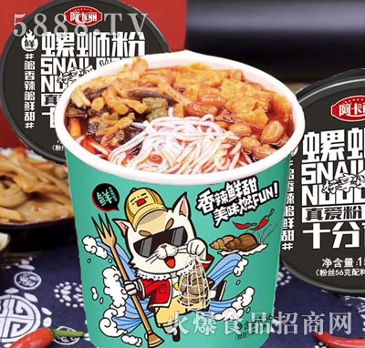 ��������·�ۣ�Ͱ��