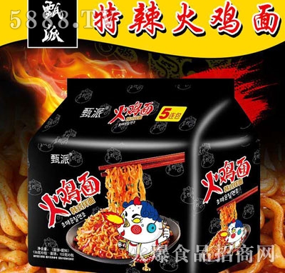 ���ɻ��u��