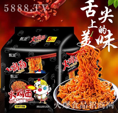 ���ɻ��u�棨����