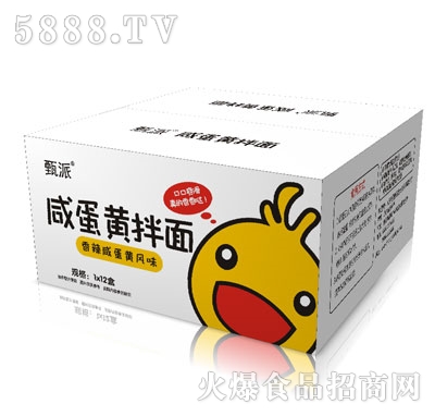 �����̵��S����1X12��