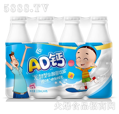 һ��AD�}�l(f��)���������ԭζ220mlx4