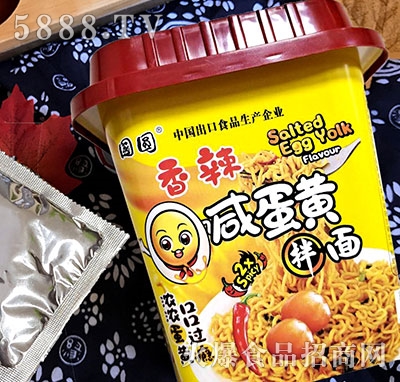 ���A�̵��S��������ζ