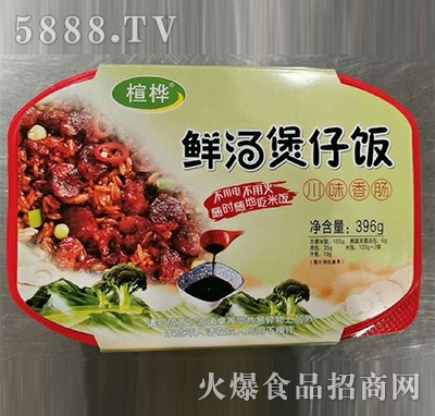 鸘��r�������ζ���c396g