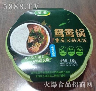 鸘��ԟ�����x��偾����u��ζ530g