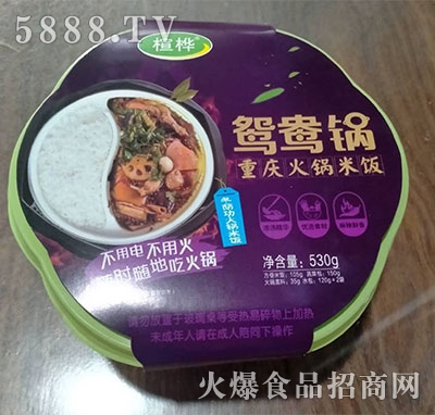 鸘��ԟ�����x��偶�ꎹ�530g