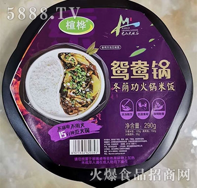 鸘��ԟ�����x��偶�ꎹ�290g