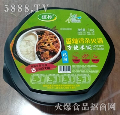 鸘��ԟ���������u�s310g